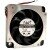 ADDA AB4505MB-Q90 DC 5V 0.09A 2 Wires Brushless Blower Cooling Fan