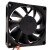 JSL JDH7020B DC 12V 0.25A 2 Wires / 3 Wires Brushless Cooling Fan