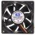 JSL JDH7020B DC 12V 0.25A 2 Wires / 3 Wires Brushless Cooling Fan