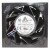 Delta PFM0612XHE-SM02 DC 12V 3.30A 4 Wires Brushless Axial Cooling Fan