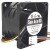 Sanyo Denki 9G0612G101 DC 12V 1.54A 4 Wires Axial Cooling Fan