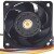 Sanyo Denki 9G0612G101 DC 12V 1.54A 4 Wires Axial Cooling Fan