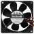 Sanyo Denki 109R0812H440 DC 12V 0.13A 2 Wires Axial Cooling Fan