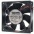 Servo CNDC24Z7C-042 DC 24V 0.37A 9W 2 Wires / 3 Wires Axial Cooling Fan