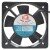 MIN QUAN MQ11025HSL2 AC 220V 0.09/0.10A 2 Wires Axial Cooling Fan