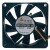 Y.S.TECH NFD1270155B-1M DC 12V 4.8W 3 Wires Axial Cooling Fan