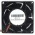 Sunon PF80381BX-Q130-S9H DC 12V 50.40W 4 Wires Axial Cooling Fan