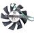 Power Logic PLA08015B12HH DC 12V 0.35A Ball Bearing Axial Cooling Fan