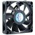 Foxconn PV701512E 12V 0.70A 2 / 3 / 4 Wires DC Brushless Axial Cooling Fan