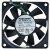 Foxconn PV701512E 12V 0.70A 2 / 3 / 4 Wires DC Brushless Axial Cooling Fan