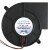 RUNDA RB9733B12SH-S DC 12V 1.20A 2 Wires Blower Cooling Fan