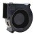 RF12B7530H DC 12V 0.30A 2 Wires / 3 Wires Blower Cooling Fan