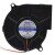 RF12B7530H DC 12V 0.30A 2 Wires / 3 Wires Blower Cooling Fan