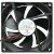 RUNDA RSH802524N45A DC 24V 0.20A 2 Wires Axial Cooling Fan