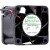 Nidec UltraFlo W40S12BS16A5-51 DC 12V 0.24A 2 Wires Axial Cooling Fan