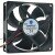 XH XD9025S12H DC 12V 0.40A 2 Wires DC Brushless Axial Cooling Fan