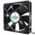 XIANGYU GROUP XY12025S2H EC 220-240V 0.05A 2 Wires Axial Cooling Fan