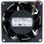 Foxconn PIA080K12S 12V 5.00A DC Brushless Axial Cooling Fan