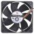 Cotec MGT12012YB-O38 DC 12V 0.80A 3 Wires Axial Cooling Fan