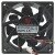 YB A12038-80B-4RP-F2 YB12038B12B-6 DC 12V 2.70A 4 Wires PWM Axial Fan