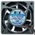 BOK BDH6025B 12V 0.30A 2 Wires Axial Cooling Fan