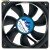Foxconn PV802512E 12V 0.65A 2 / 3 / 4 Wires DC Brushless Axial Fan