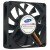 B&R CD7015LB 12V 0.20A 2 / 3 Wires DC Brushless Axial Cooling Fan
