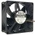 Sanyo Denki 9G0948G103 DC 48V 0.27A 12.96W 2 / 3 Wires 9238 Axial Fan
