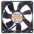 Y.S.TECH FD248025HB 24V 0.13A 2 / 3 Wires DC Brushless Axial Fan
