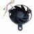 Nidec GW10C12MS1C9-57Z32 DC 12V 0.12A 4 Wires Axial Cooling Fan