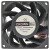 CROWN AGK08038B24H DC 12V 0.60A Ball Bearing Axial Cooling Fan