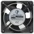CF CF12038A2HS 220-240V 0.14/0.10A Impedance Protected Fan