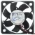 RUILIAN SCIENCE RDL5010S DC 12V 0.07A 2 Wires Axial Cooling Fan