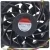 Sunon PFC0381B1-Q010-S99 12V 33.12W 4 Wires PWM Cooling Fan