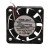 NMB-MAT 1604KL-04W-B39 DC 12V 0.09A 2 Wires / 3 Wires Axial Cooling Fan