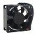 Sunon MB60251V2-000C-G99 DC 12V 0.89W 3 Wires Axial Cooling Fan