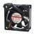 Sunon MB60251V2-000C-G99 DC 12V 0.89W 3 Wires Axial Cooling Fan