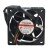 Sunon MB60251V2-000C-G99 DC 12V 0.89W 3 Wires Axial Cooling Fan