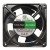JIU LONG G12038HA3BL AC 380V 0.07A 21W Axial Cooling Fan