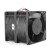 Delta GFC0812DW DC 12V 7.20A 8 Wires Axial Cooling Fan