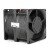 Delta GFC0812DW DC 12V 7.20A 8 Wires Axial Cooling Fan