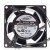 ADDA AA8381HB-AW AC 110V 0.13A / 120V 0.10A 2 Wires Axial Cooling Fan
