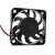 ADDA AD0412HB-K96 DC 12V 0.08A 2 Wires / 3 Wires Axial Cooling Fan