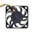 ADDA AD0412HB-K96 DC 12V 0.08A 2 Wires / 3 Wires Axial Cooling Fan