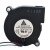 Delta BUB0512HB DC 12V 0.24A 2 Wires / 3 Wires Blower Cooling Fan