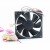 AVC F9025S12L DC 12V 0.15A 3 Wires Axial Cooling Fan