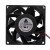 Delta PFB0824DHE DC 24V 1.63A 2 Wires / 3 Wires / 4 Wires Axial Cooling Fan