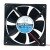 GLOBE FAN S01138812H DC 12V 0.23A 2 Wires Axial Cooling Fan