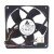 Delta AFB0812SHD DC 12V 0.33A 2 Wires / 3 Wires Axial Cooling Fan