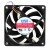 AVC DS07015R12L DC 12V 0.3A 7015 Axial Hydraulic Bearing Cooling Fan